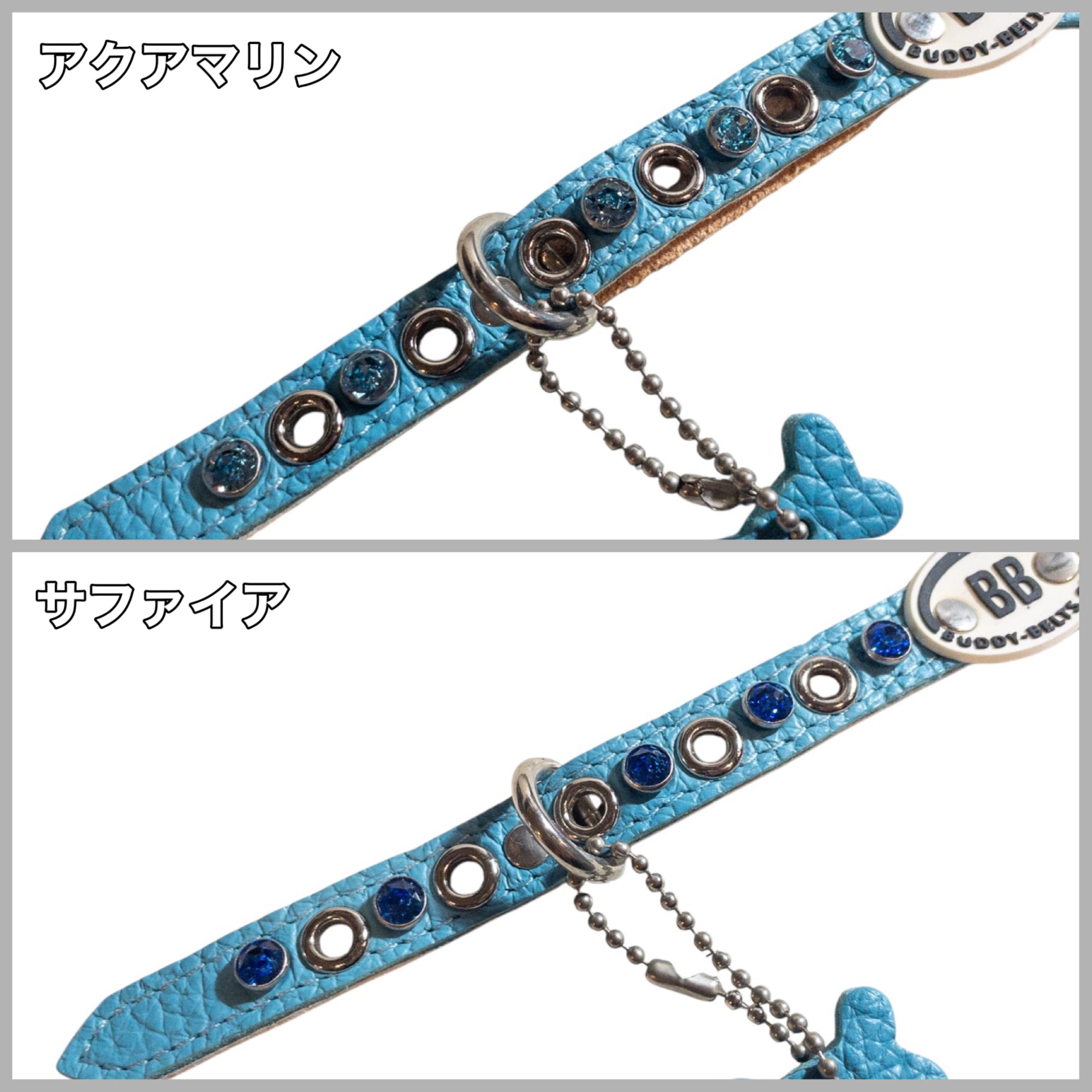 SPECIAL SALE「ブルー（選べるハイエンドクリスタル）」