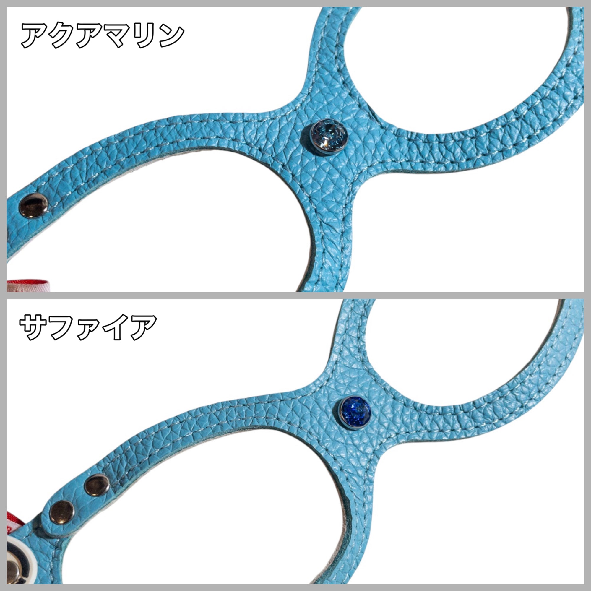 SPECIAL SALE「ブルー（選べるハイエンドクリスタル）」