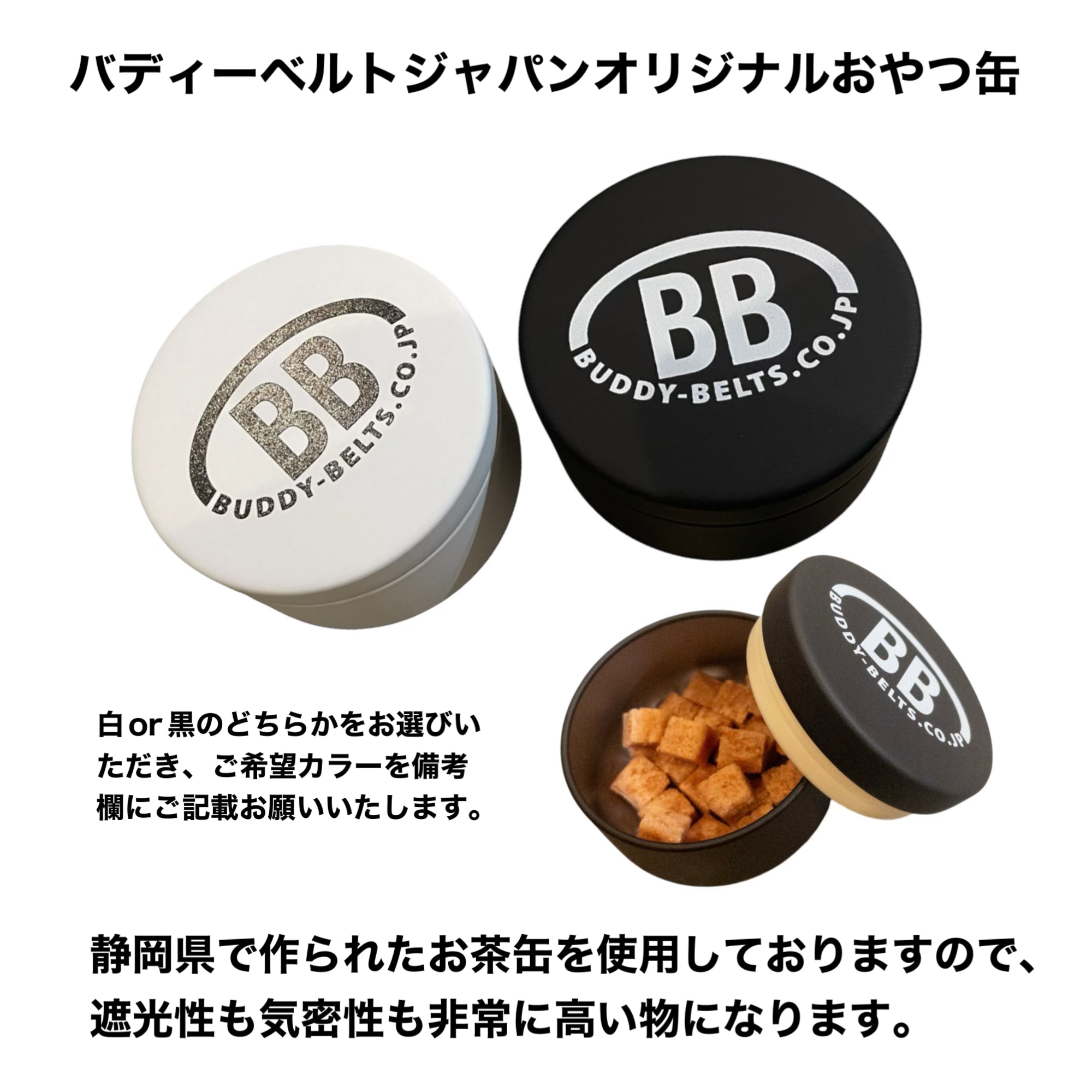 【Christmas数量限定販売】ホリデイグリーン