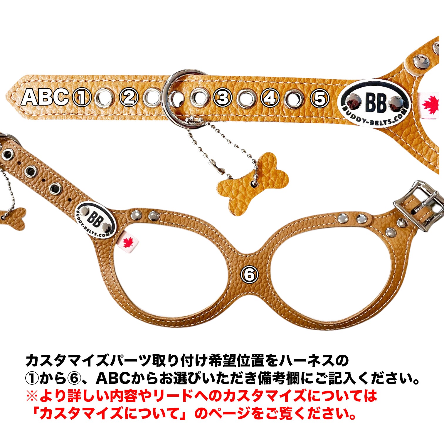 ハートペンダント – バディーベルトジャパン